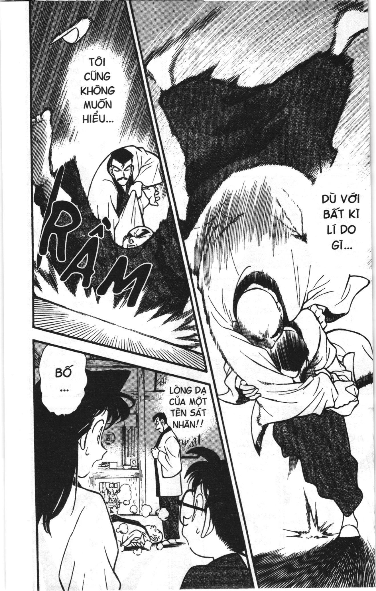 Thám tử lừng danh Conan Loạt truyện tranh: Chapter 84