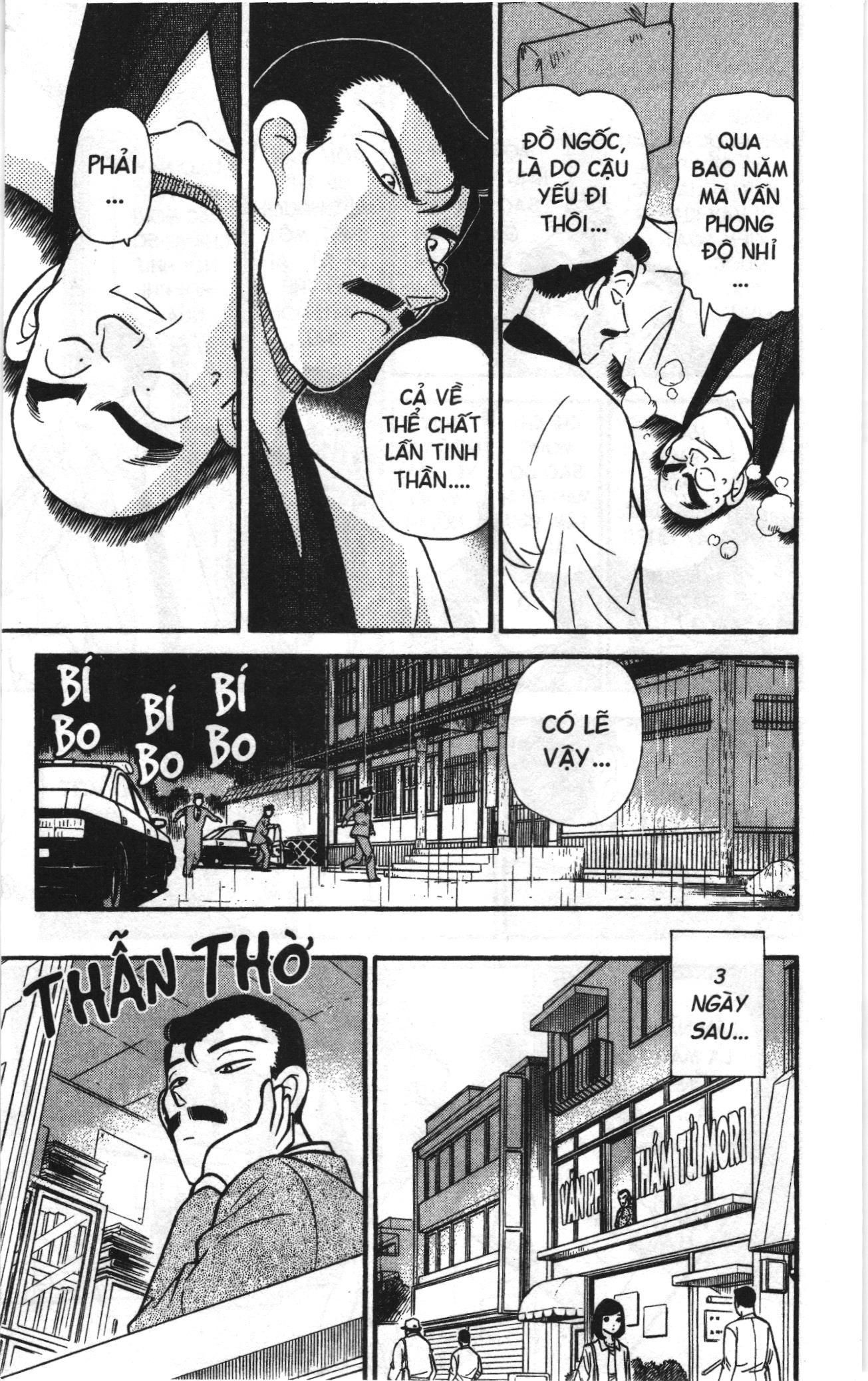 Thám tử lừng danh Conan Loạt truyện tranh: Chapter 84