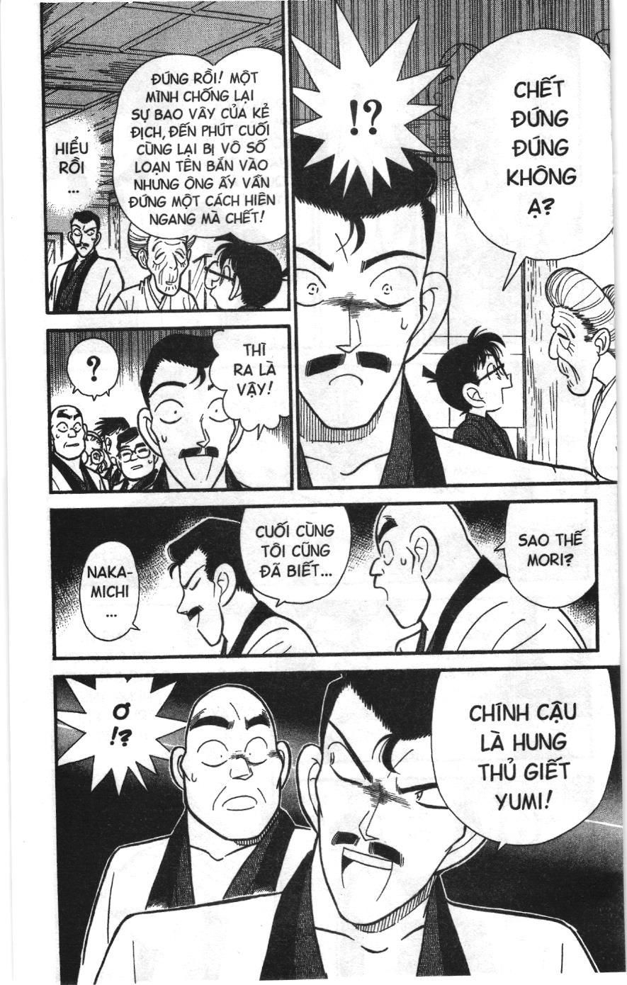 Thám tử lừng danh Conan Loạt truyện tranh: Chapter 84