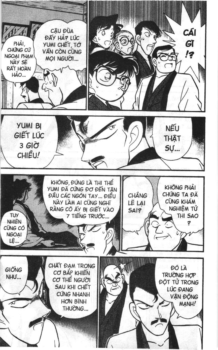 Thám tử lừng danh Conan Loạt truyện tranh: Chapter 84