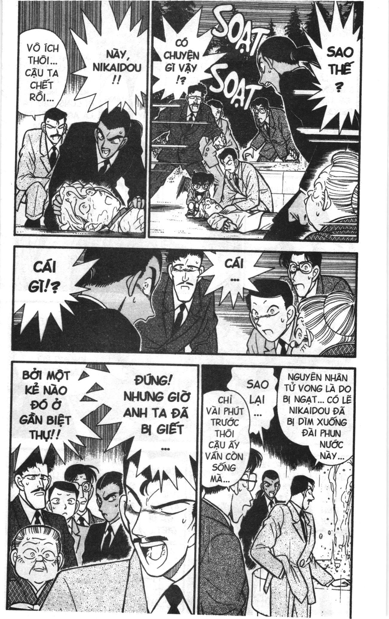 Thám tử lừng danh Conan Loạt truyện tranh: Chapter 86