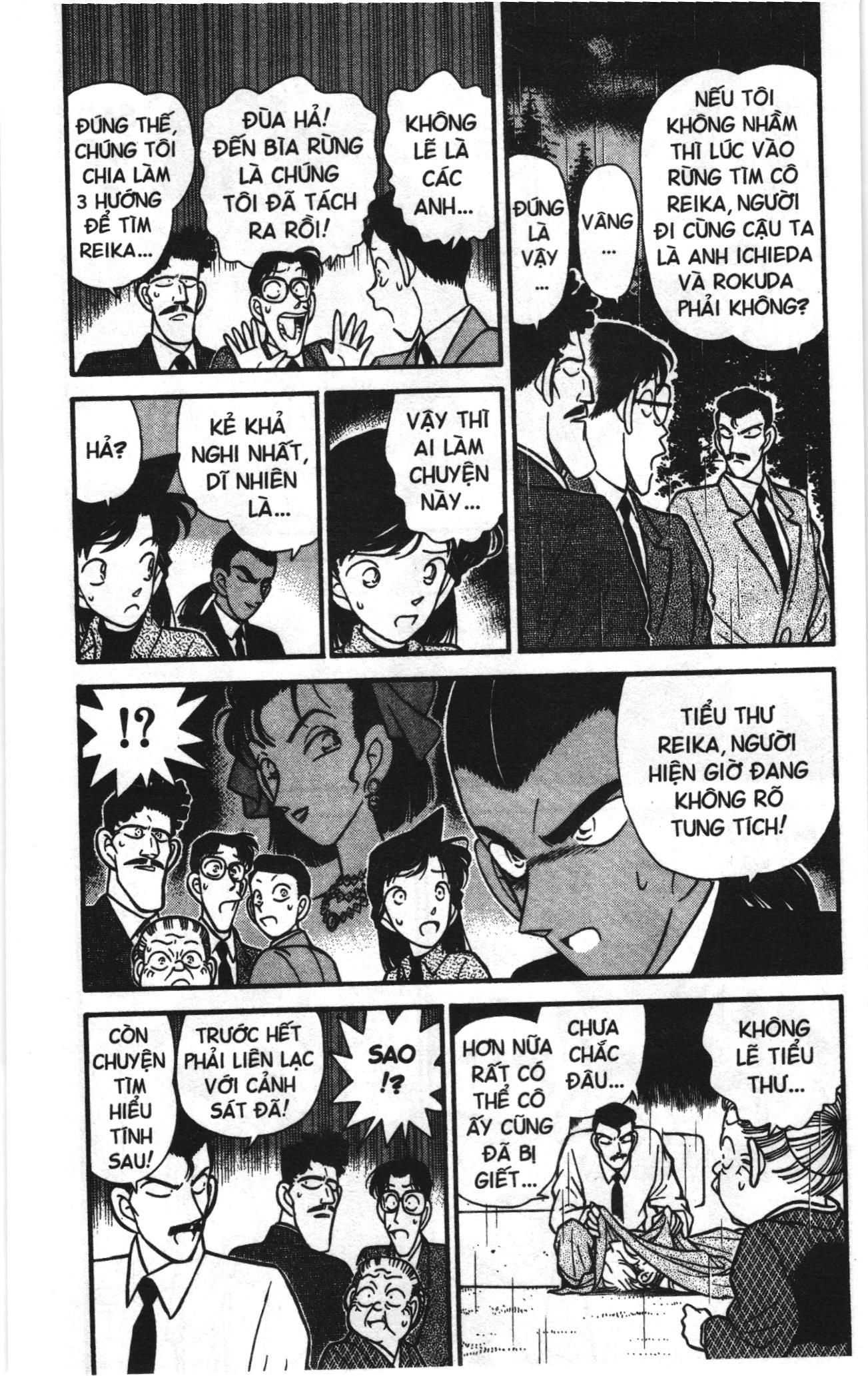 Thám tử lừng danh Conan Loạt truyện tranh: Chapter 86