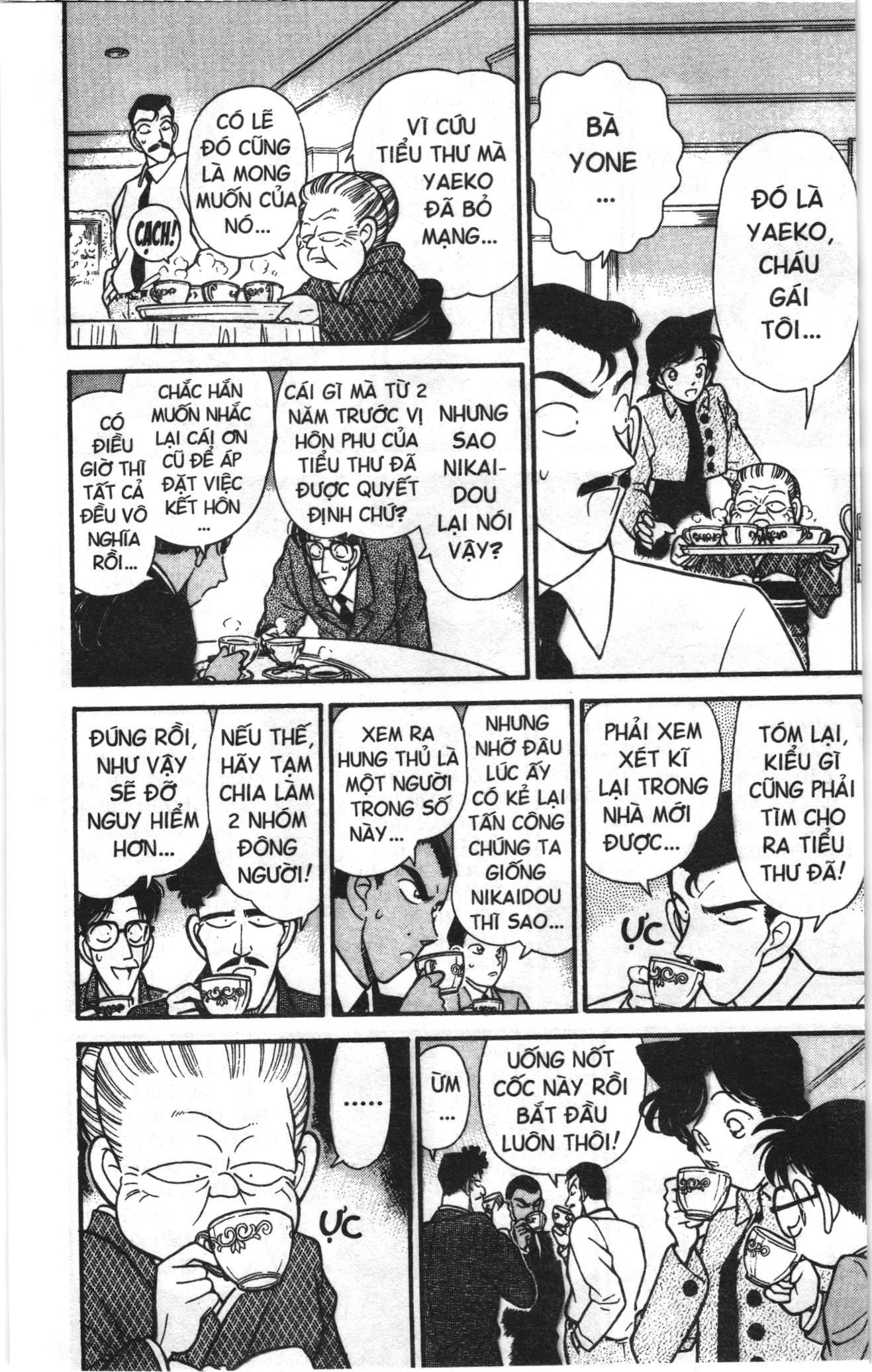 Thám tử lừng danh Conan Loạt truyện tranh: Chapter 86