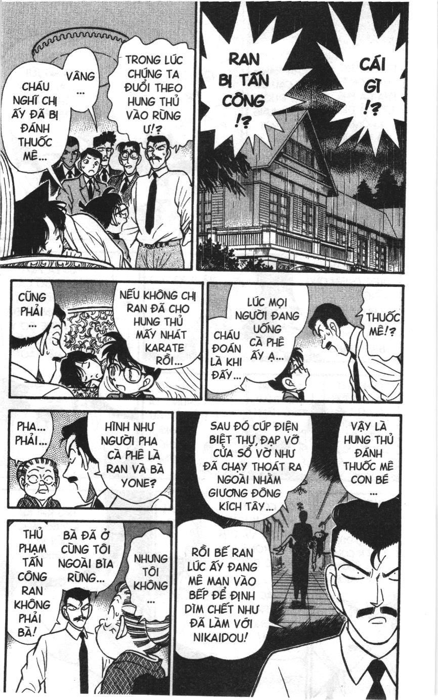 Thám tử lừng danh Conan Loạt truyện tranh: Chapter 87