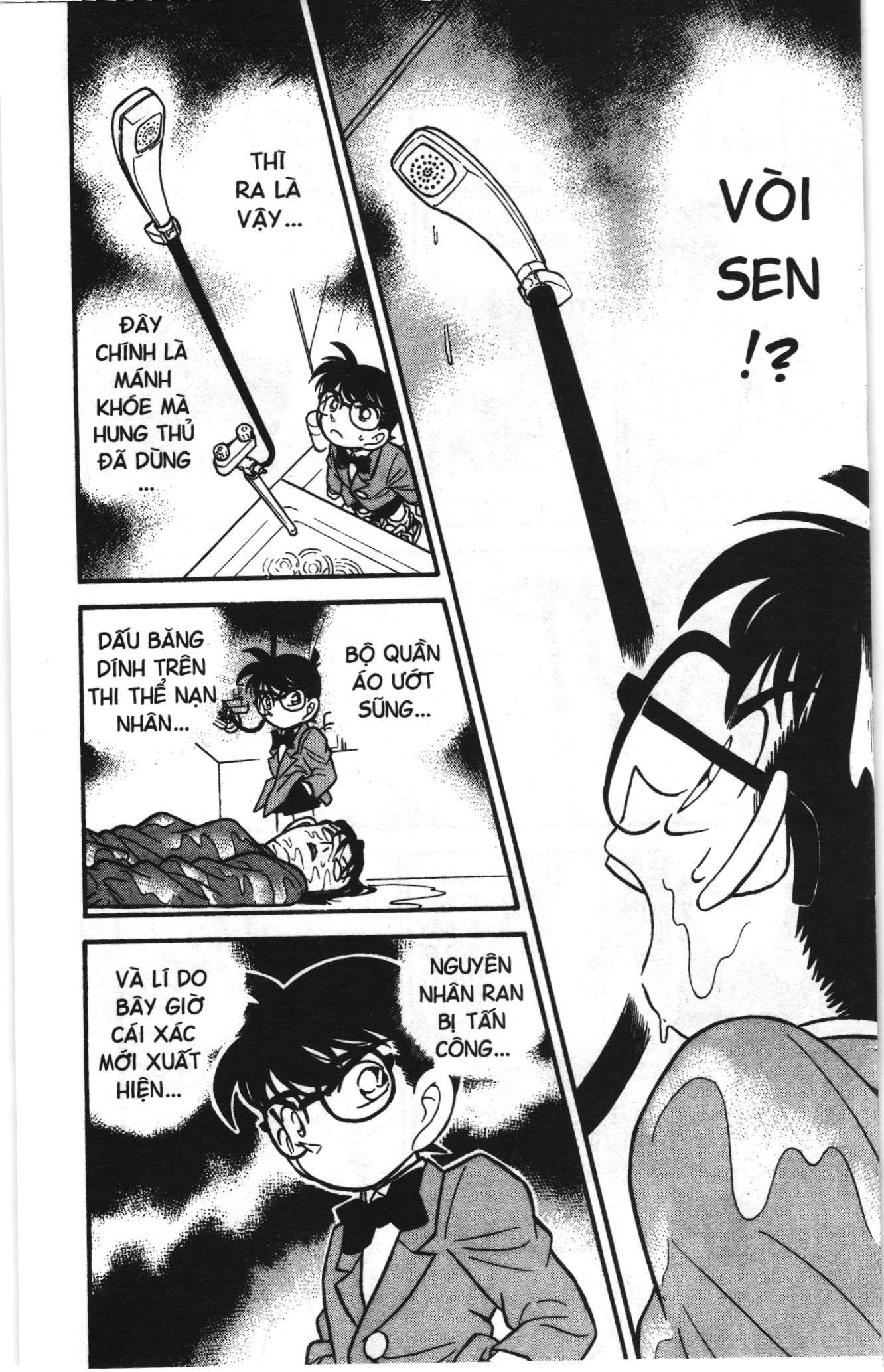 Thám tử lừng danh Conan Loạt truyện tranh: Chapter 88
