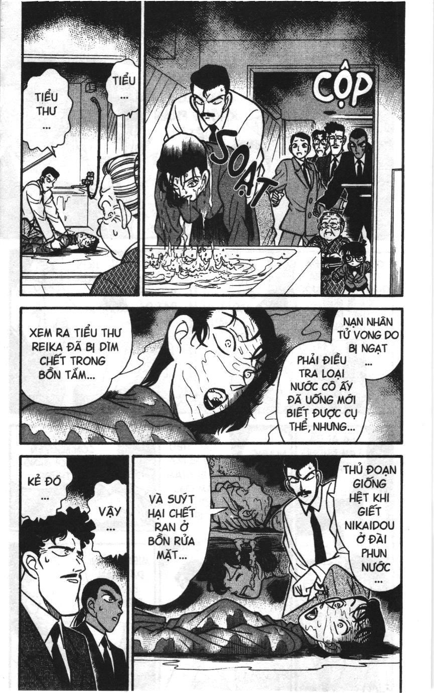 Thám tử lừng danh Conan Loạt truyện tranh: Chapter 88