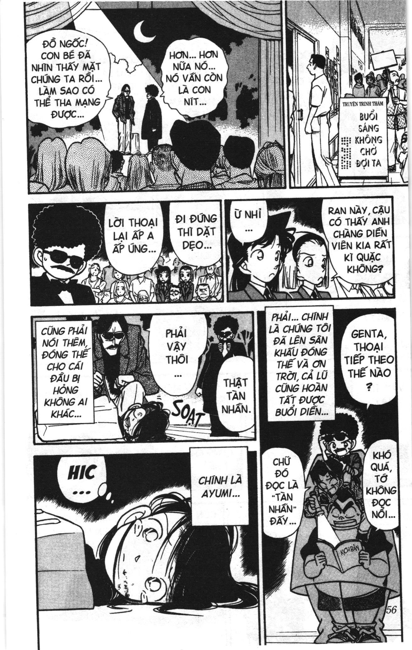 Thám tử lừng danh Conan Loạt truyện tranh: Chapter 91