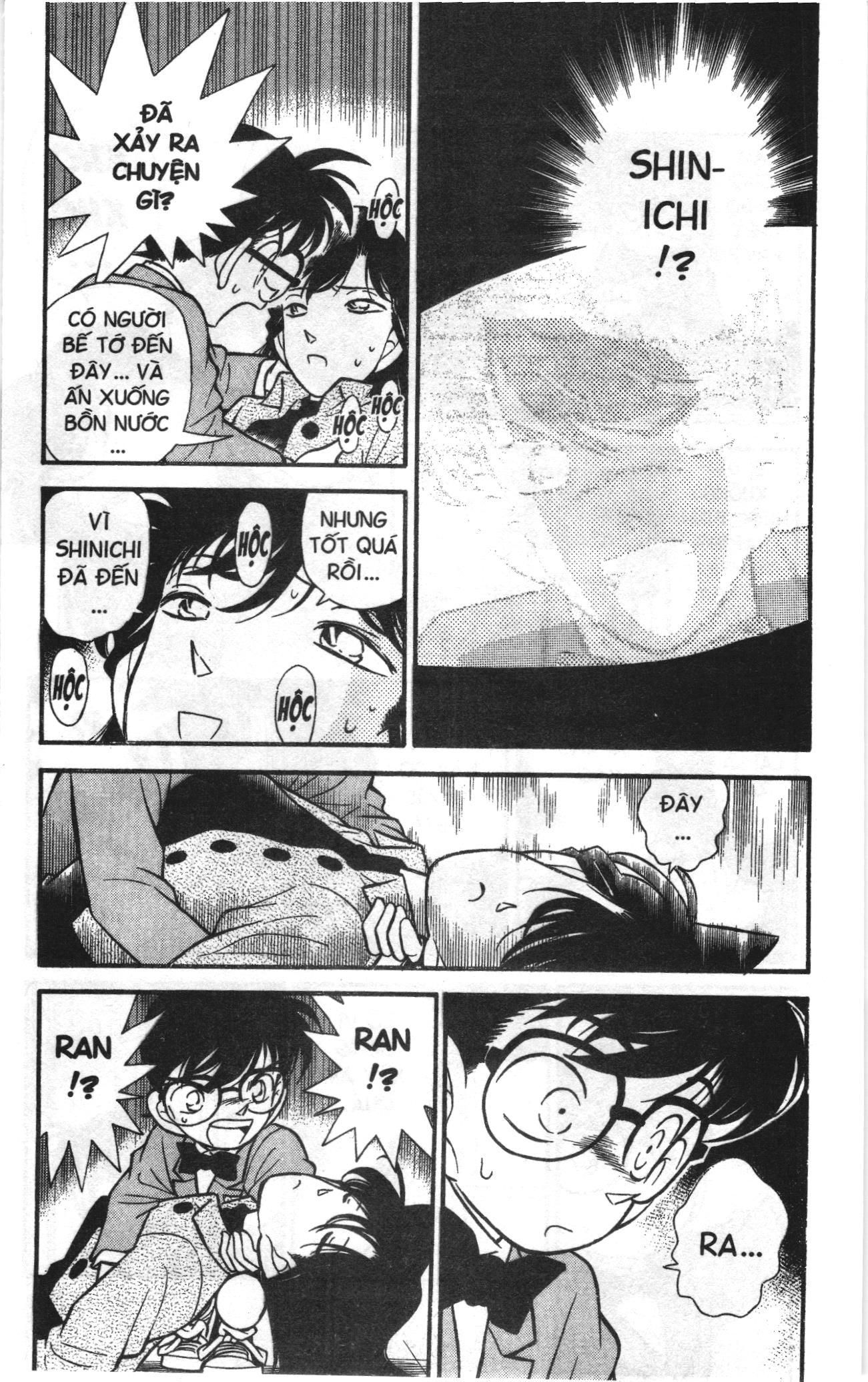 Thám tử lừng danh Conan Loạt truyện tranh: Chapter 97