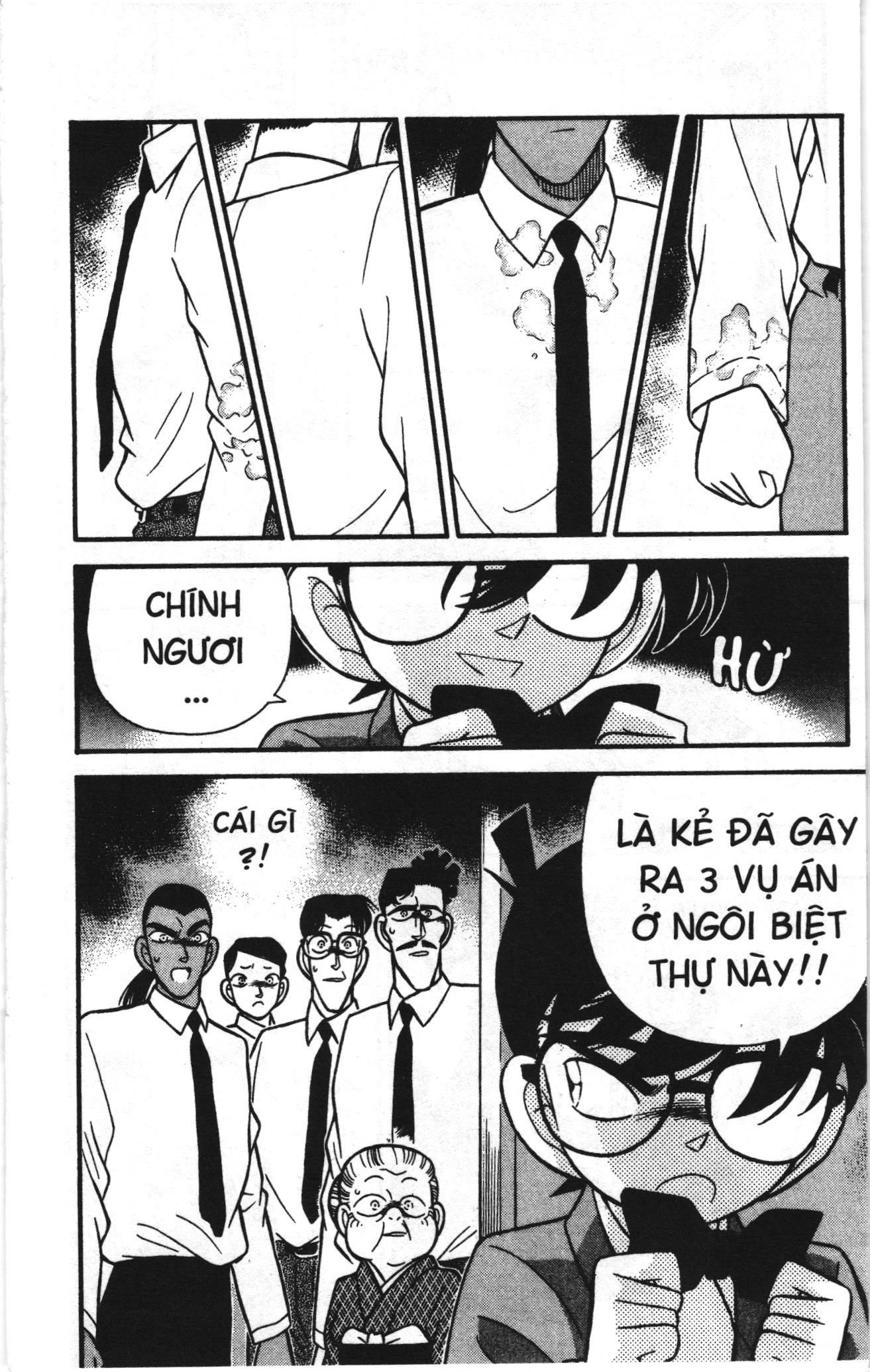 Thám tử lừng danh Conan Loạt truyện tranh: Chapter 98