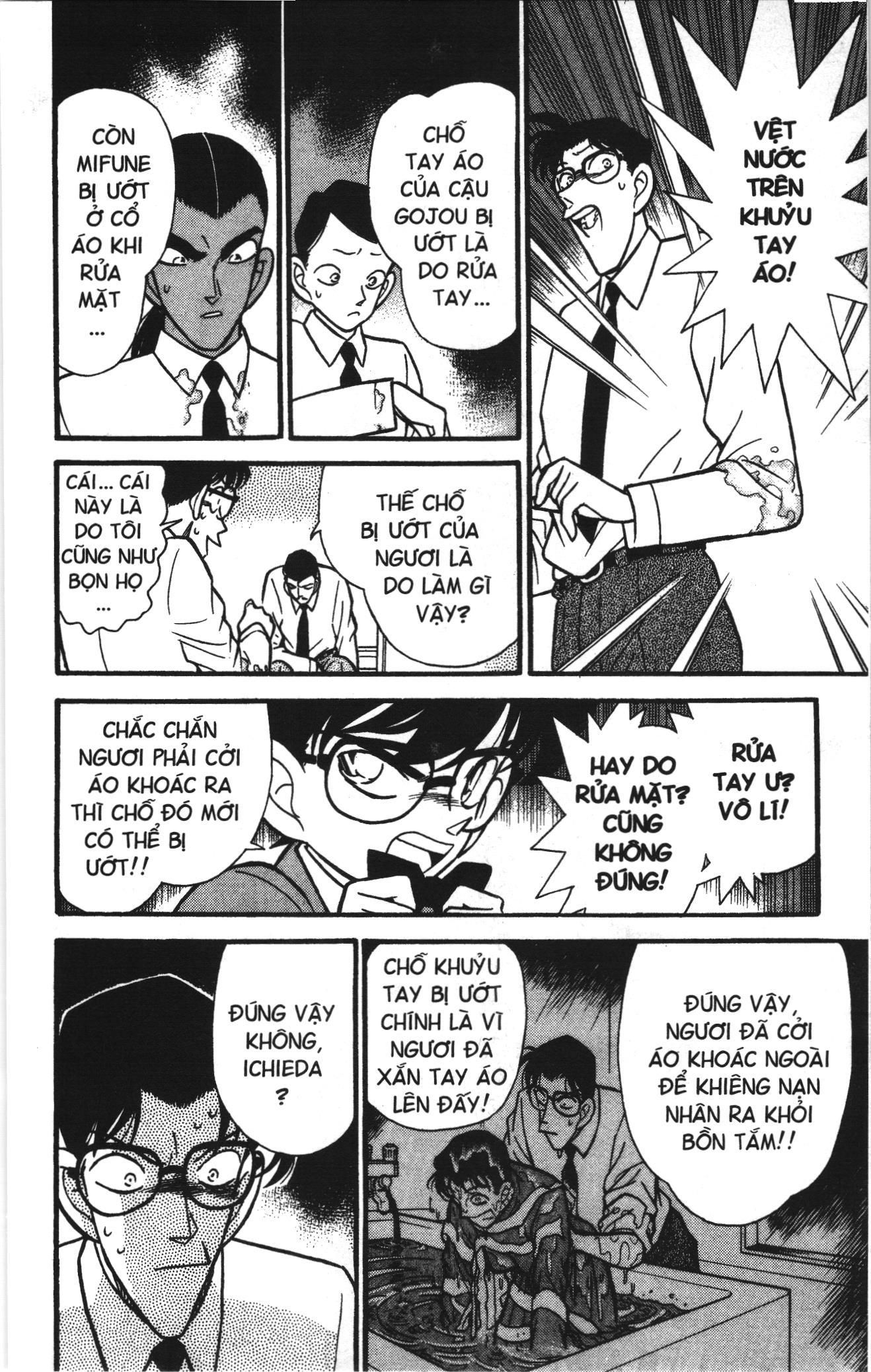 Thám tử lừng danh Conan Loạt truyện tranh: Chapter 99