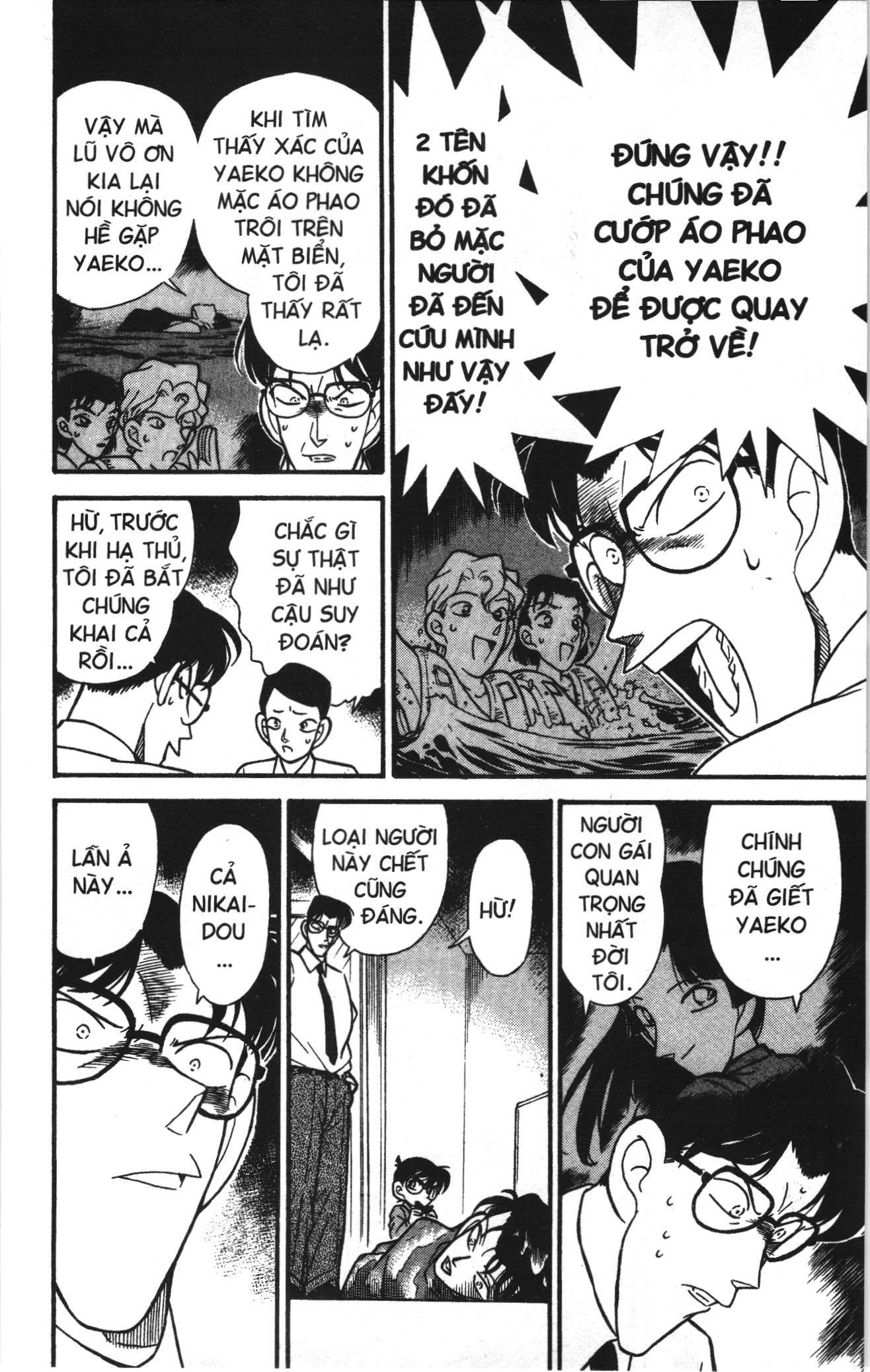 Thám tử lừng danh Conan Loạt truyện tranh: Chapter 99