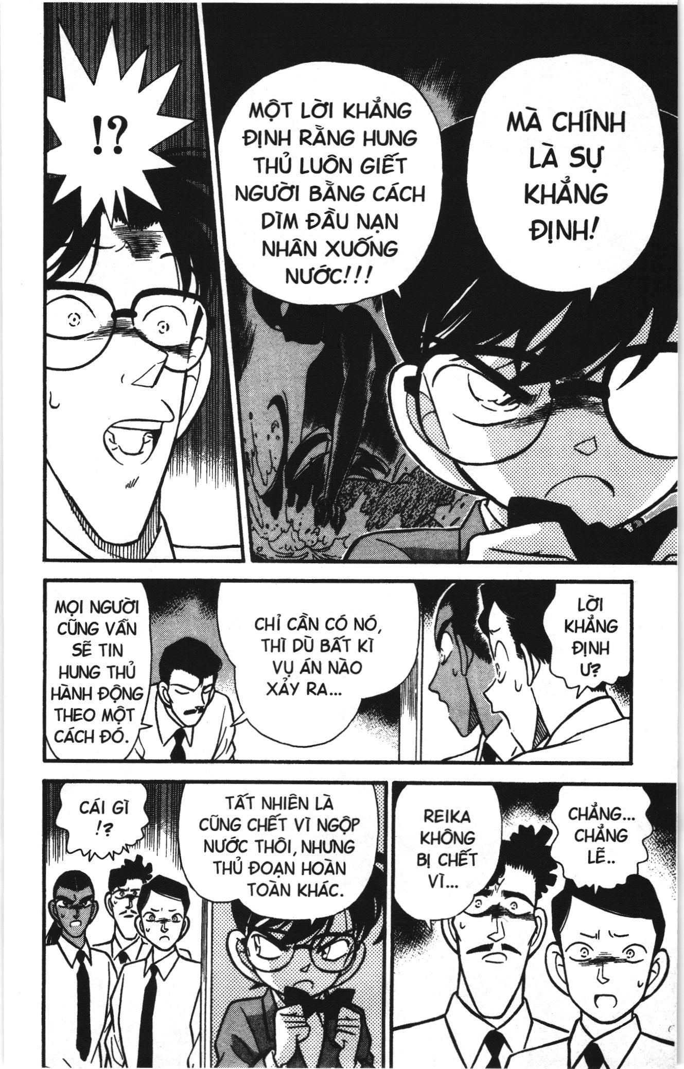 Thám tử lừng danh Conan Loạt truyện tranh: Chapter 99