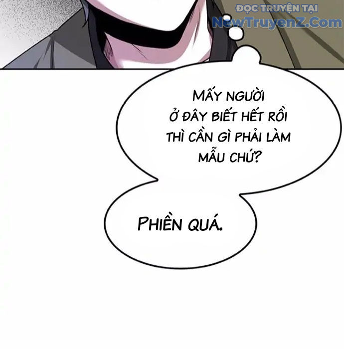 Thám Tử Siêu Năng Lực: Chapter 12