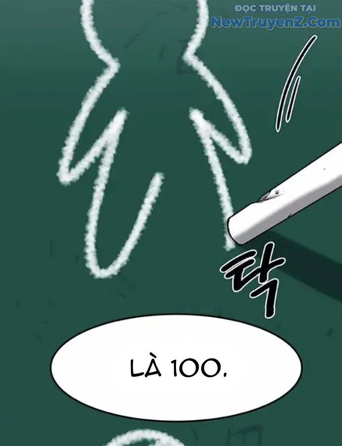 Thám Tử Siêu Năng Lực: Chapter 12