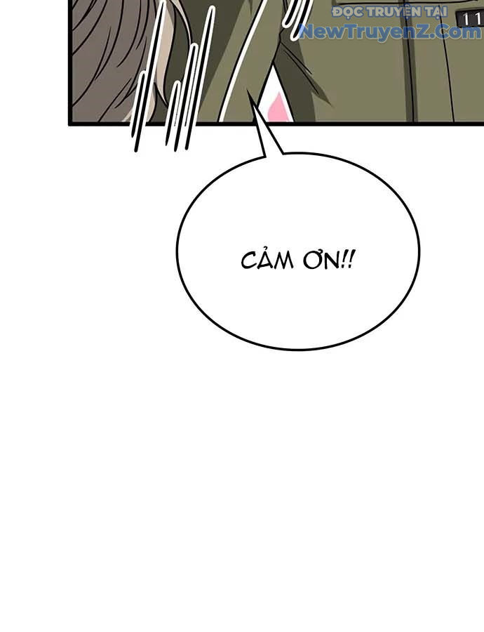Thám Tử Siêu Năng Lực: Chapter 19