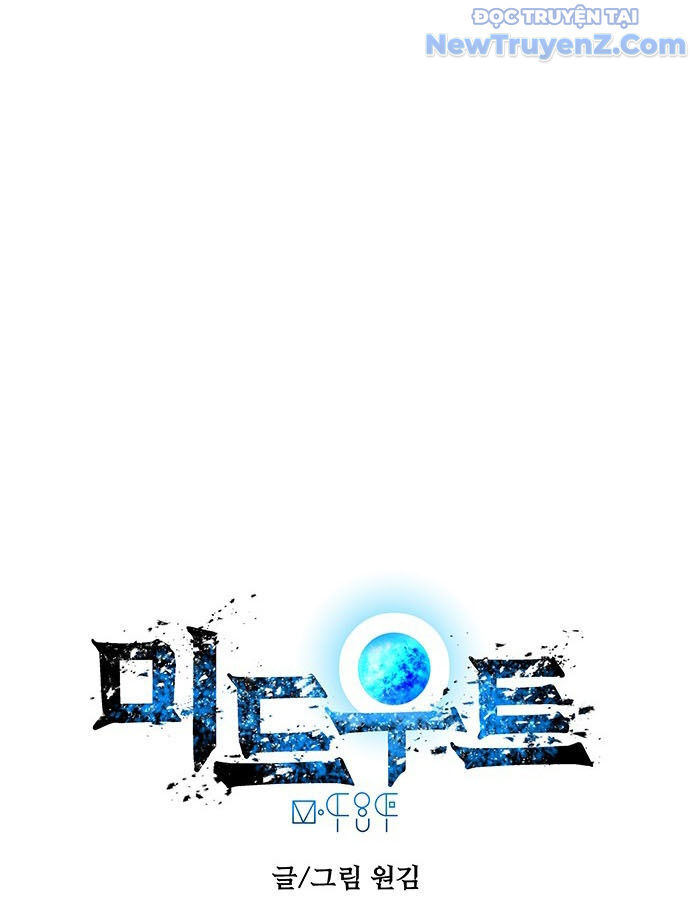 Thám Tử Siêu Năng Lực: Chapter 21