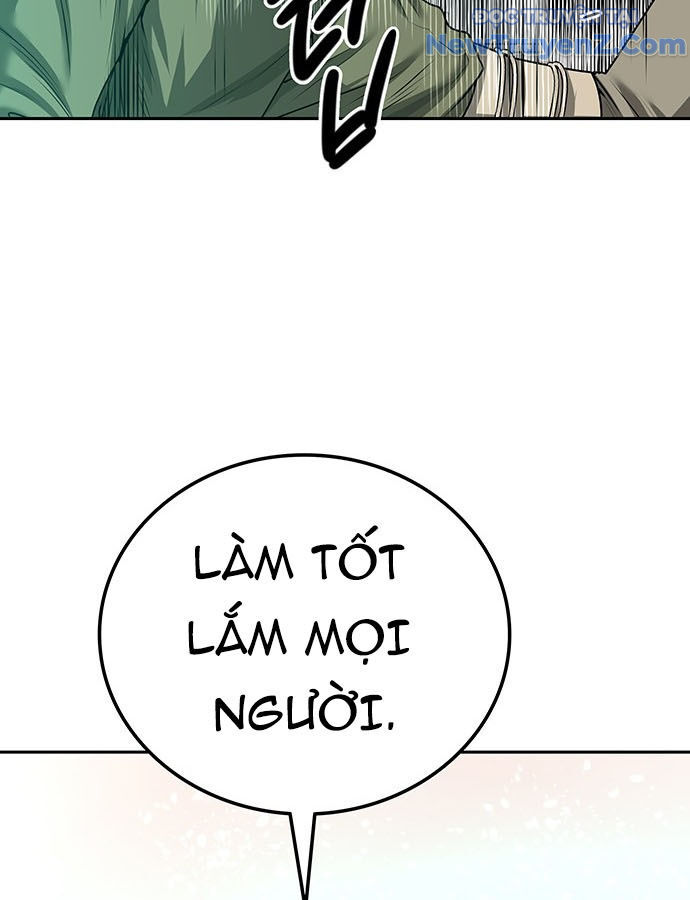 Thám Tử Siêu Năng Lực: Chapter 21