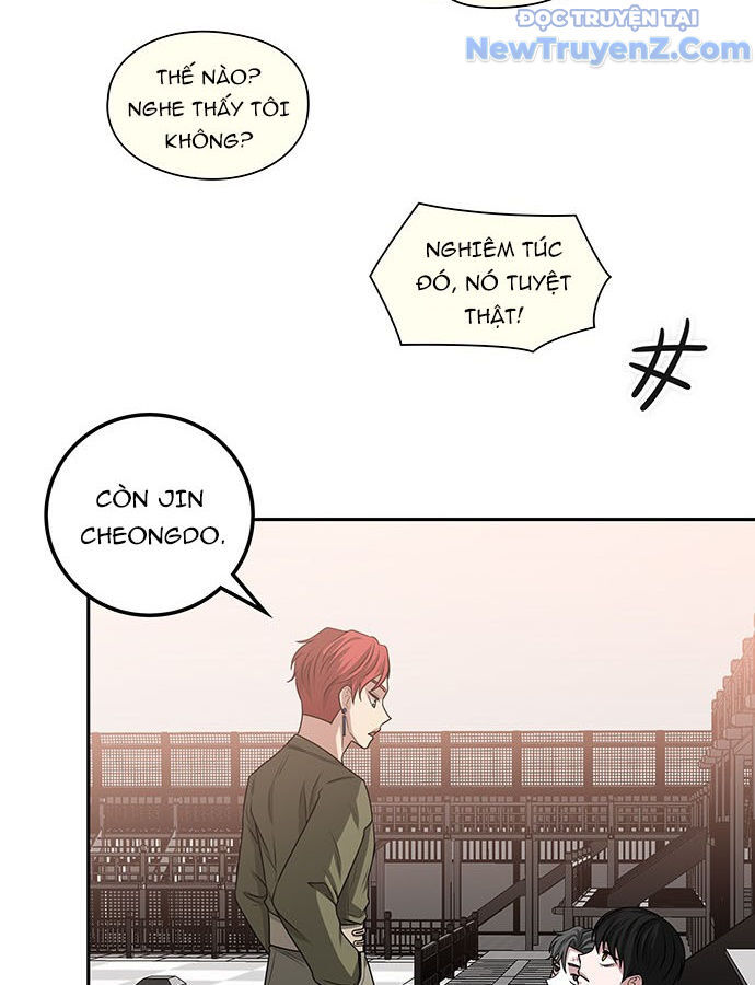 Thám Tử Siêu Năng Lực: Chapter 21
