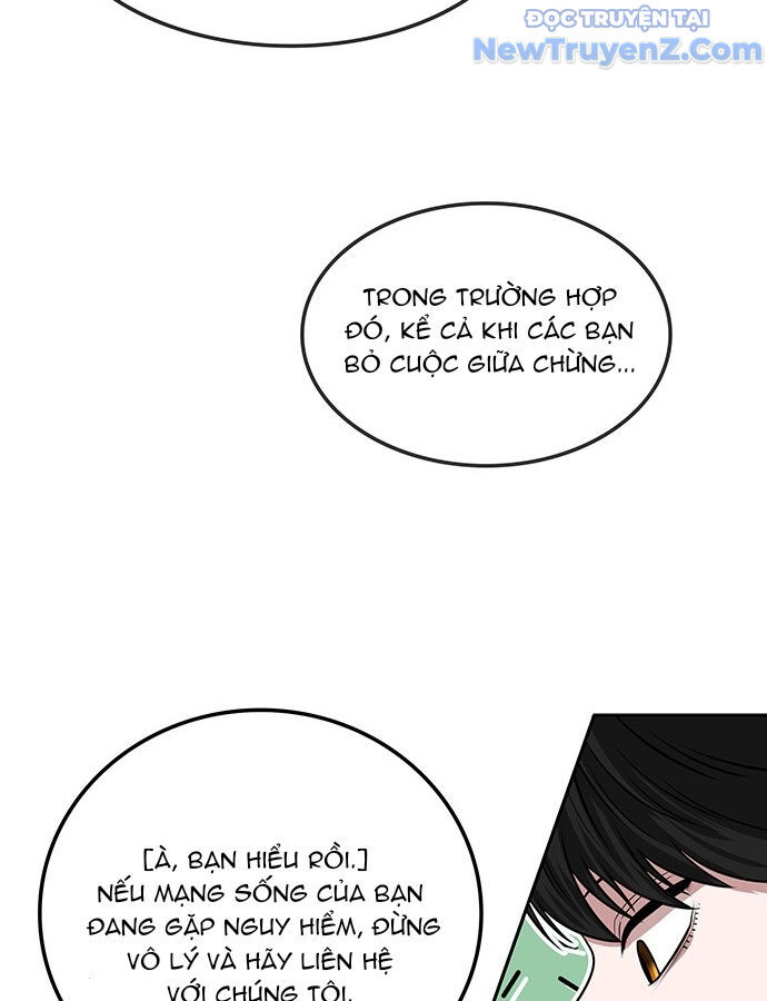 Thám Tử Siêu Năng Lực: Chapter 22