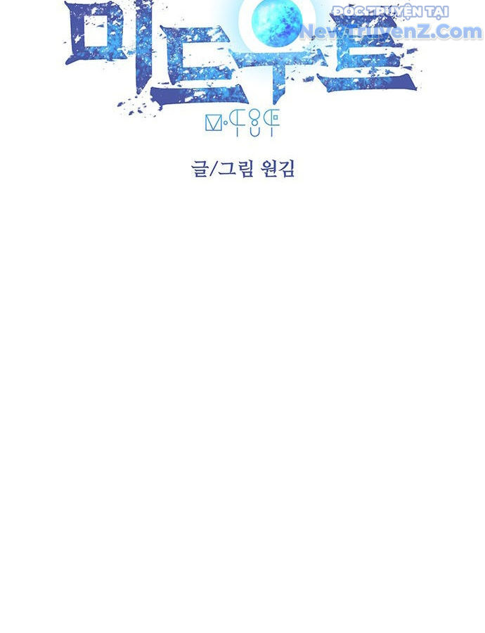 Thám Tử Siêu Năng Lực: Chapter 24