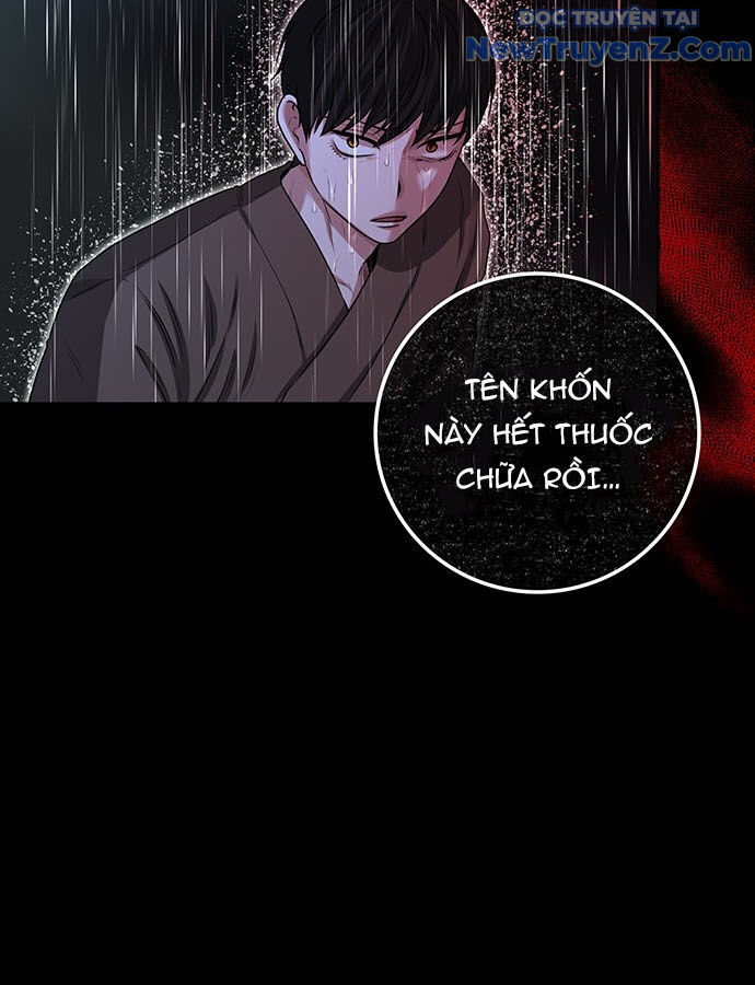 Thám Tử Siêu Năng Lực: Chapter 25