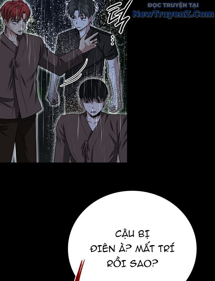 Thám Tử Siêu Năng Lực: Chapter 25
