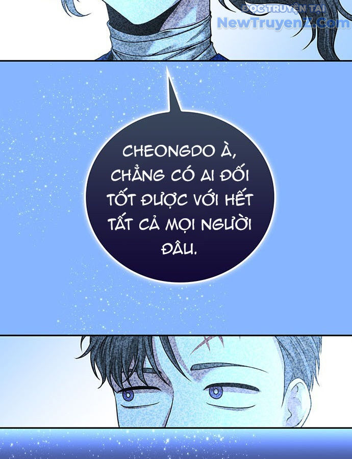 Thám Tử Siêu Năng Lực: Chapter 26