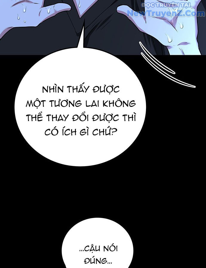 Thám Tử Siêu Năng Lực: Chapter 26