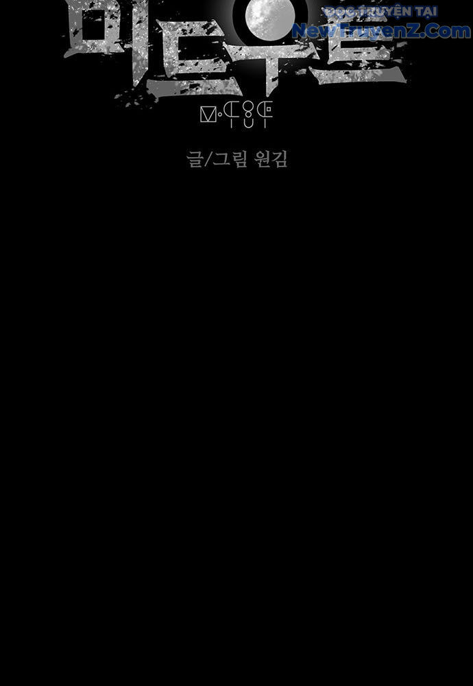 Thám Tử Siêu Năng Lực: Chapter 31