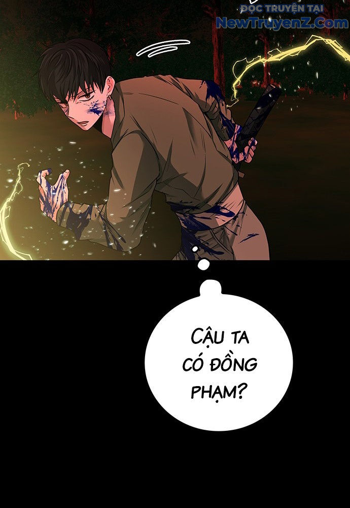Thám Tử Siêu Năng Lực: Chapter 32