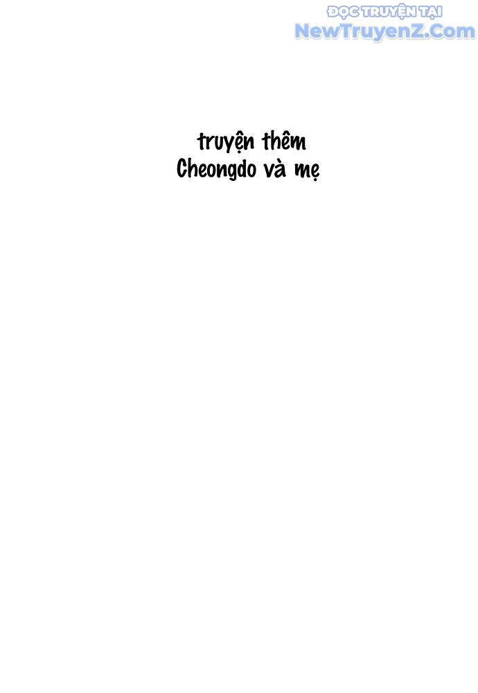 Thám Tử Siêu Năng Lực: Chapter 35