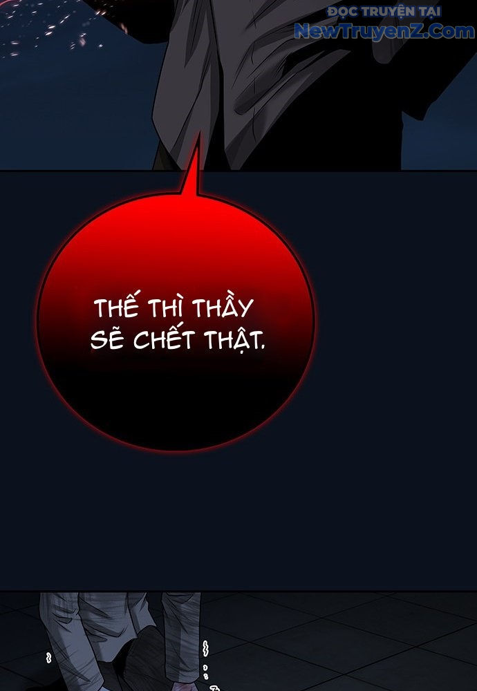 Thám Tử Siêu Năng Lực: Chapter 35