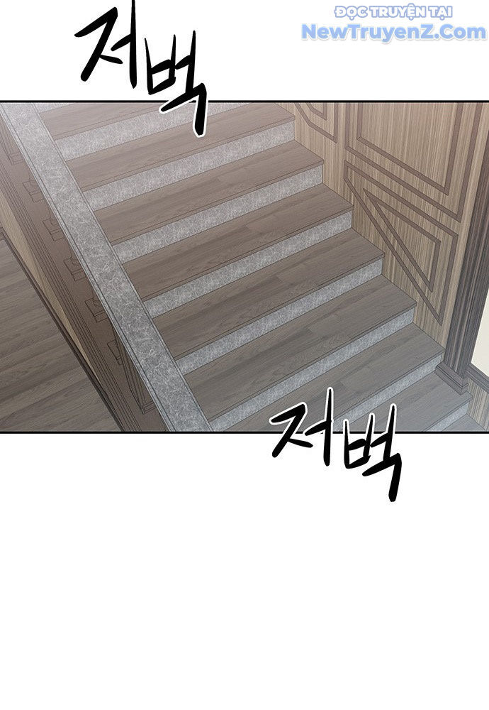 Thám Tử Siêu Năng Lực: Chapter 36