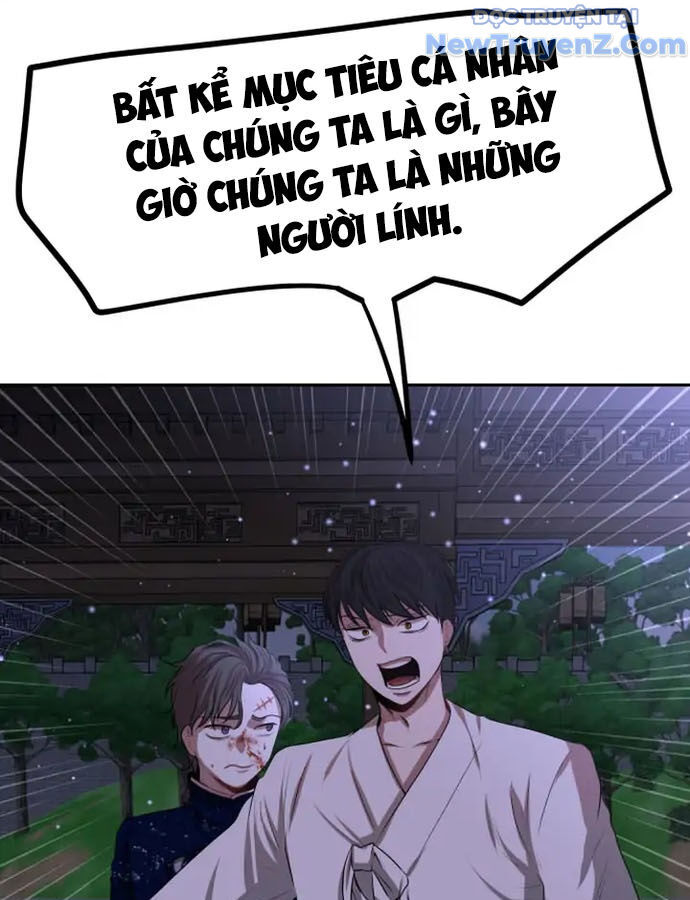 Thám Tử Siêu Năng Lực: Chapter 4