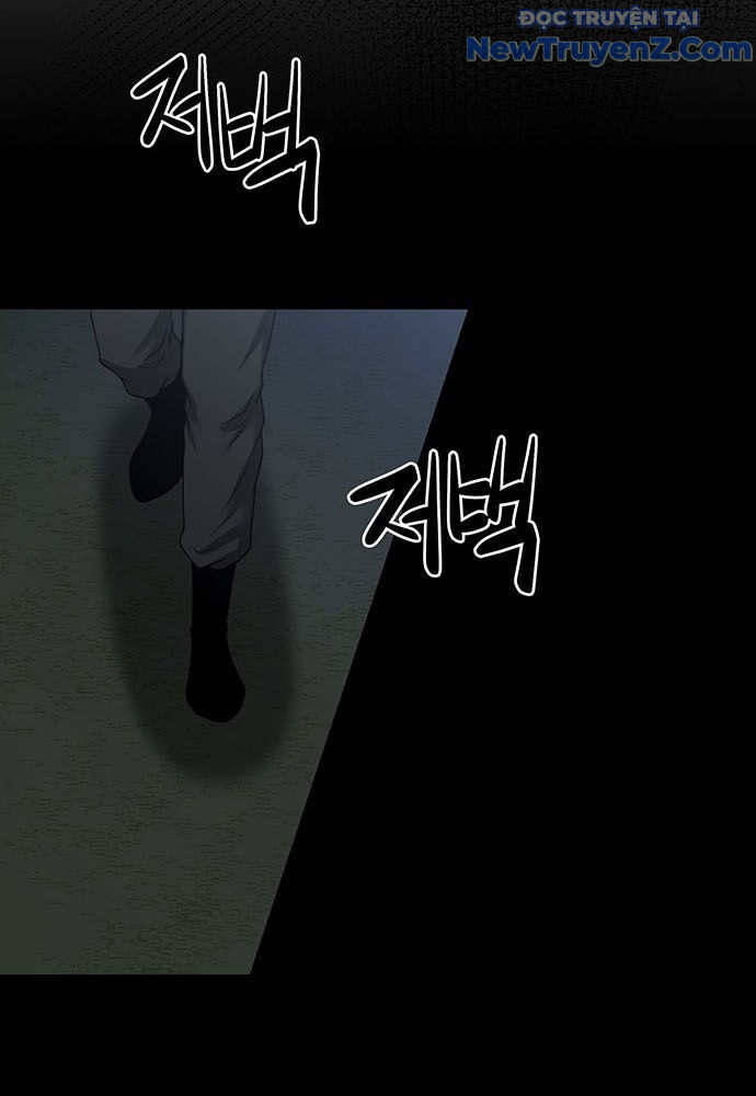 Thám Tử Siêu Năng Lực: Chapter 41