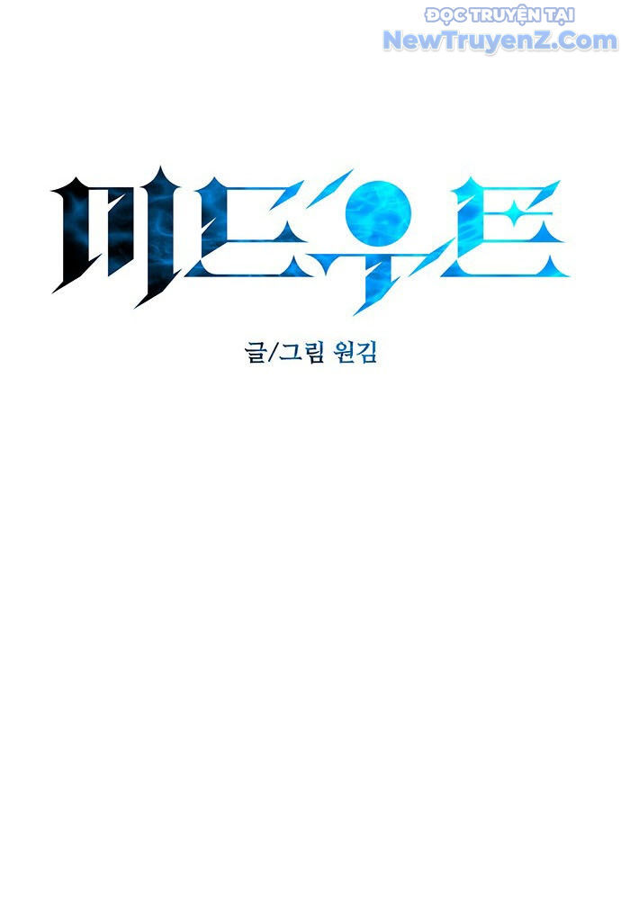 Thám Tử Siêu Năng Lực: Chapter 44