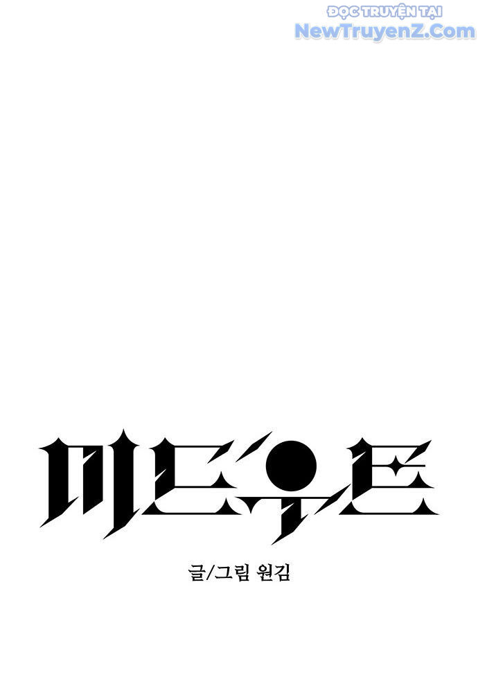 Thám Tử Siêu Năng Lực: Chapter 46