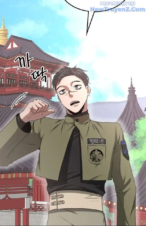 Thám Tử Siêu Năng Lực: Chapter 6