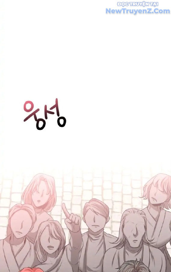 Thám Tử Siêu Năng Lực: Chapter 6