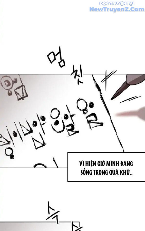 Thám Tử Siêu Năng Lực: Chapter 6