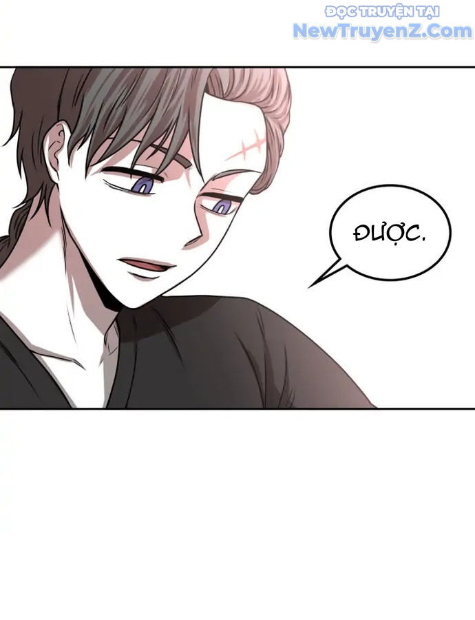 Thám Tử Siêu Năng Lực: Chapter 7