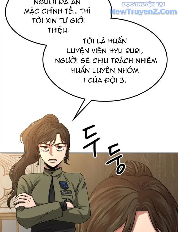 Thám Tử Siêu Năng Lực: Chapter 7