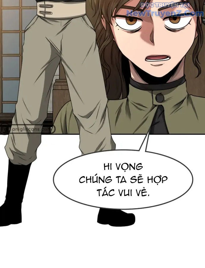 Thám Tử Siêu Năng Lực: Chapter 7