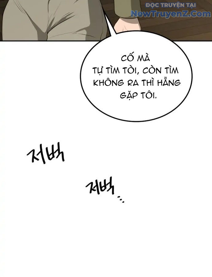 Thám Tử Siêu Năng Lực: Chapter 7