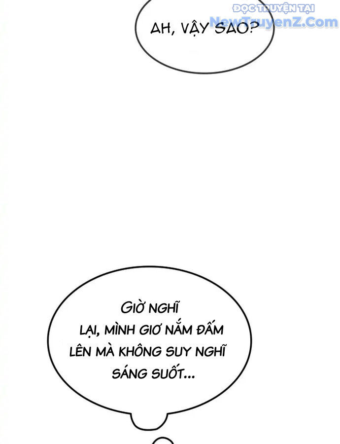 Thám Tử Siêu Năng Lực: Chapter 7