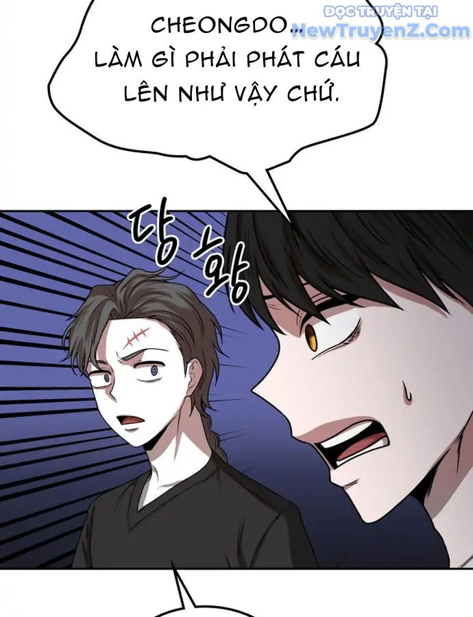 Thám Tử Siêu Năng Lực: Chapter 7