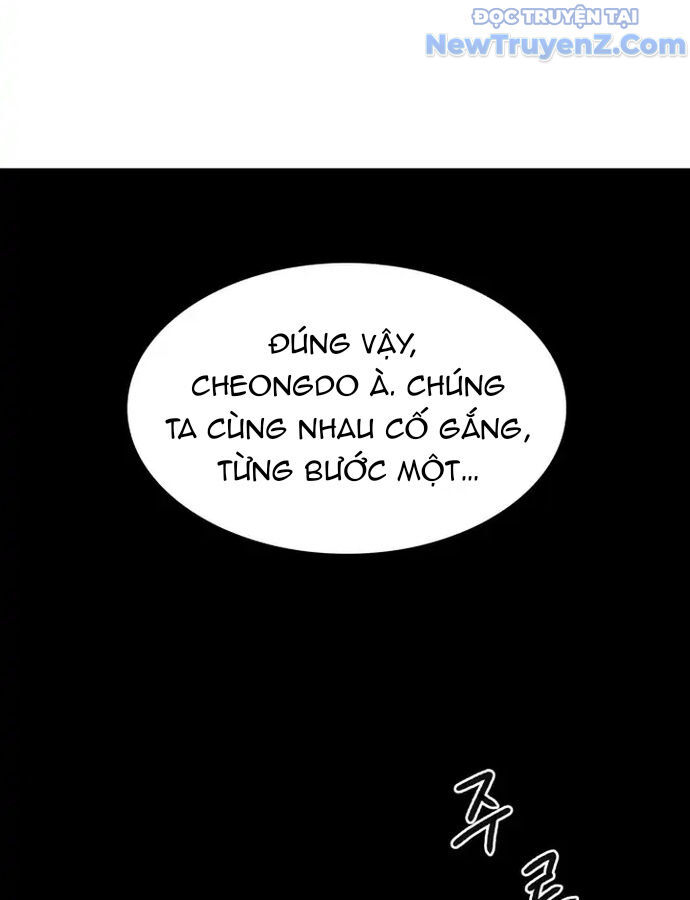 Thám Tử Siêu Năng Lực: Chapter 7