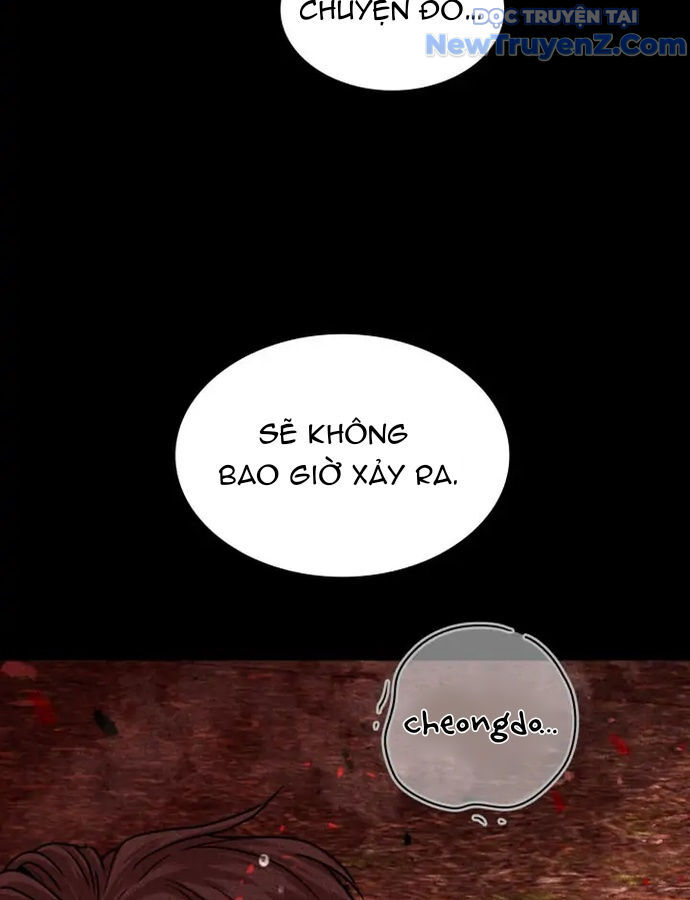 Thám Tử Siêu Năng Lực: Chapter 7