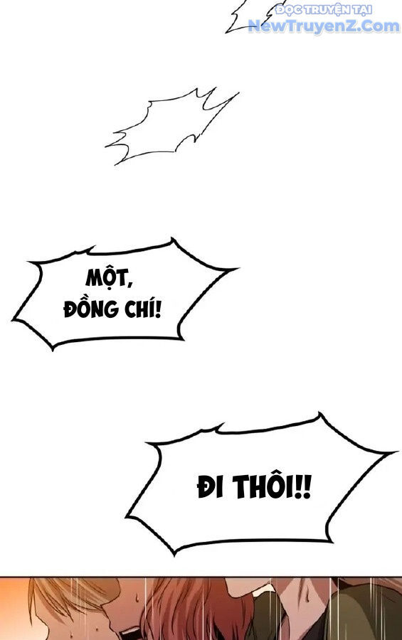 Thám Tử Siêu Năng Lực: Chapter 8