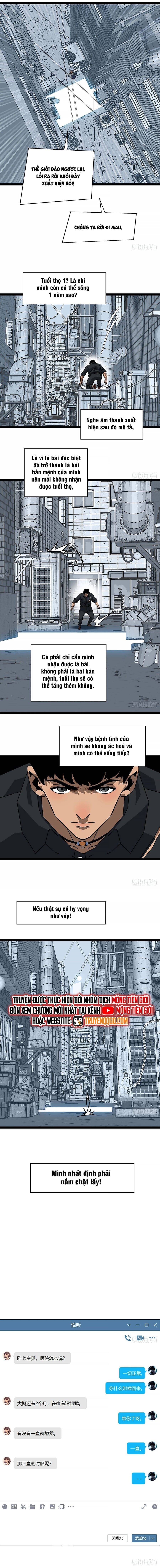 Thần Bài: Chapter 1